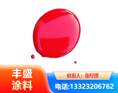朝阳水性丙烯酸聚氨酯漆