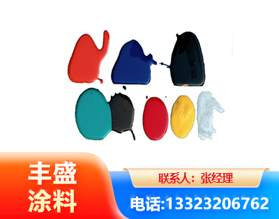 朝阳水性医疗器械专用漆
