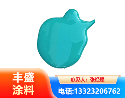 朝阳水性高氯化聚乙烯漆