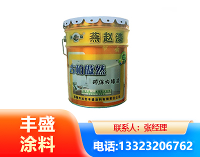 朝阳水性防锈漆