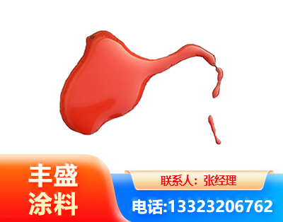 朝阳水性有机硅耐高温漆